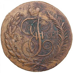 Russia (Krasny mint) 5 Kopecks 1793 (1797) EM - Paul's Recoining - Paul I (1796-1801)