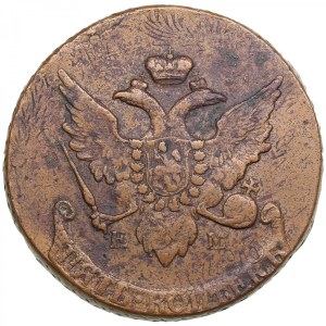Russia (Krasny mint) 5 Kopecks 1793 (1797) EM - Paul's Recoining - Paul I (1796-1801)