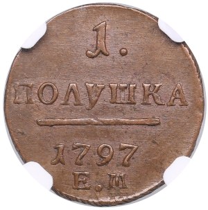 Russia (Ekaterinburg mint) Polushka (1/4 Kopeck) 1797 EM - Paul I (1796-1801) - NGC AU 58 BN