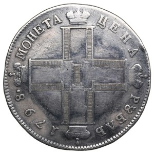 Russia Rouble 1798 СМ-МБ - Paul I (1796-1801)
