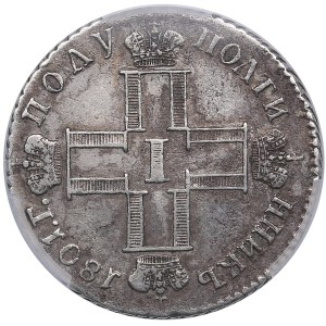 Russia Polupoltinnik (25 Kopecks) 1801 СМ-АИ - Paul I (1796-1801) - PCGS XF 45