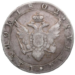 Russia Rouble 1802 СПБ-АИ - Alexander I (1801-1825)