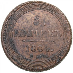 Russia (Ekaterinburg mint) 5 Kopecks 1804 EM - Alexander I (1801-1825)