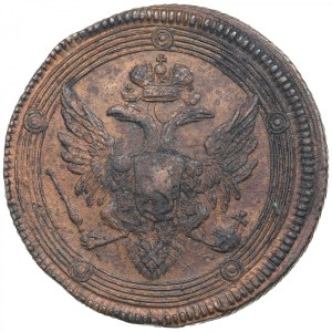 Russia (Ekaterinburg mint) 5 Kopecks 1804 EM - Alexander I (1801-1825)