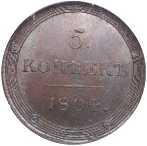 Russia (Suzun mint) 5 Kopecks 1804 KM - Alexander I (1801-1825) - NGC MS 63 BN