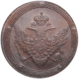 Russia (Suzun mint) 5 Kopecks 1806 KM - Alexander I (1801-1825) - NGC MS 63 BN
