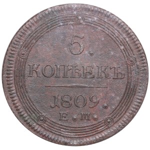 Russia (Ekaterinburg mint) 5 Kopecks 1809 EM - Alexander I (1801-1825) - NGC MS 62 BN