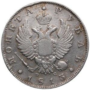 Russia Rouble 1813 СПБ-ПС - Alexander I (1801-1825)