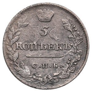 Russia 5 Kopecks 1813 СПБ-ПС - Alexander I (1801-1825)