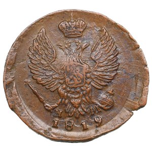 Russia (Ekaterinburg mint) Denga (1/2 Kopeck) 1819 EM-HM - Alexander I (1801-1825)
