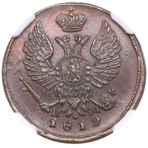 Russia (Ekaterinburg mint) Denga (1/2 Kopeck) 1819 EM-HM - Alexander I (1801-1825) - NGC MS 62 BN