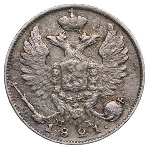 Russia 10 Kopecks 1821 СПБ-ПД - Alexander I (1801-1825)