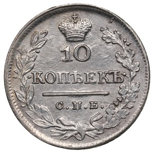 Russia 10 Kopecks 1824 СПБ-ПД - Alexander I (1801-1825)
