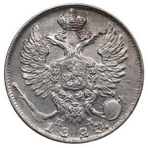 Russia 10 Kopecks 1824 СПБ-ПД - Alexander I (1801-1825)