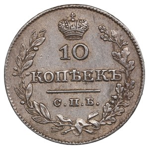 Russia 10 Kopecks 1827/6 СПБ-НГ - Nicholas I (1825-1855)