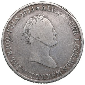 Russia (Poland, Warsaw mint) 5 Zlotych 1831 KG - Nicholas I (1825-1855)