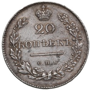 Russia 10 Kopecks 1830 СПБ-НГ - Nicholas I (1825-1855)