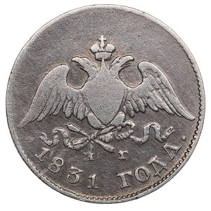 Russia 10 Kopecks 1831 СПБ-НГ - Nicholas I (1825-1855)