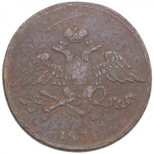 Russia 5 Kopecks 1831 ЕМ-ФХ - Nicholas I (1825-1855)