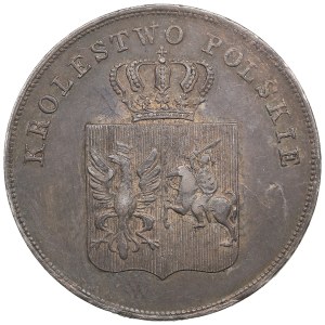 Russia (Poland, November Uprising, 1830-1831) 5 Zlotych 1831 KG