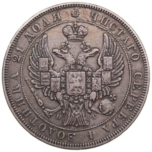 Russia Rouble 1832 СПБ-НГ - Nicholas I (1825-1855)