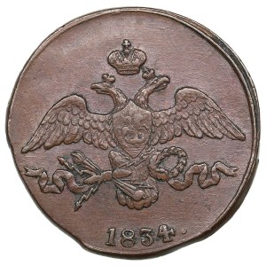 Russia (Suzun Mint) 2 Kopecks 1834 CM- Nicholas I (1825-1855)