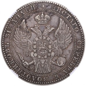 Russia (Poland, Warsaw mint) 1 1⁄2 Rouble / 10 Zlotych 1836 MW - Nicholas I (1825-1855) - NGC XF 45