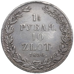 Russia (Poland) 1 1⁄2 Rouble / 10 Zlotych 1836 СПБ-НГ - Nicholas I (1825-1855)