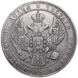 Russia (Poland) 1 1⁄2 Rouble / 10 Zlotych 1836 СПБ-НГ - Nicholas I (1825-1855)