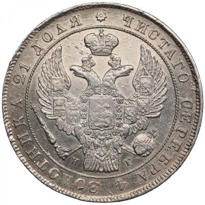 Russia Rouble 1837 СПБ-HГ - Nicholas I (1825-1855)