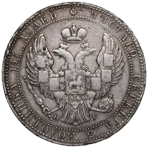 Russia, St. Petersburg mint (Poland) 3/4 Rouble / 5 Zlotych 1837 НГ - Nicholas I (1825-1855)