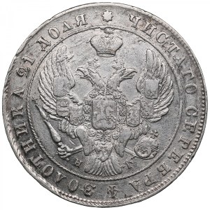 Russia Rouble 1841 СПБ-НГ - Nicholas I (1825-1855)