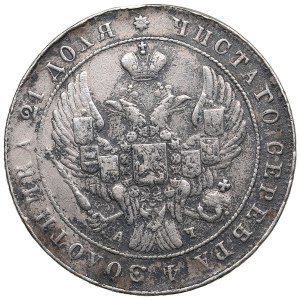 Russia Rouble 1842 СПБ-АЧ - Nicholas I (1825-1855)
