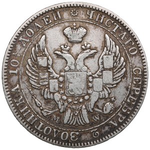 Russia (Poland, Warsaw mint) Poltina 1842 MW - Nicholas I (1825-1855)