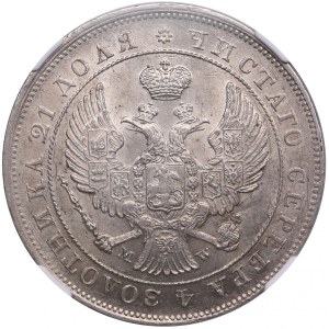 Russia (Poland, Warsaw mint) Rouble 1844 MW - Nicholas I (1825-1855) - NGC MS 62