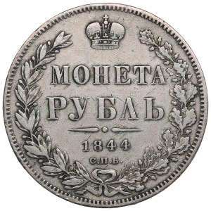 Russia Rouble 1844 СПБ-АЧ - Nicholas I (1825-1855)