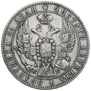Russia Rouble 1844 СПБ-АЧ - Nicholas I (1825-1855)