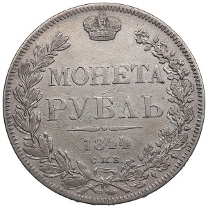 Russia Rouble 1844 СПБ-КБ - Nicholas I (1825-1855)