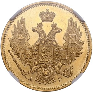 Russia 5 Roubles 1846 СПБ-АГ - Nicholas I (1825-1855) - NGC UNC DETAILS