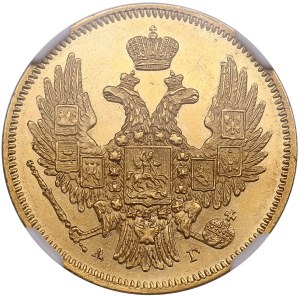 Russia 5 Roubles 1846 СПБ-АГ - Nicholas I (1825-1855) - NGC UNC DETAILS