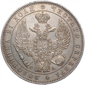 Russia Rouble 1846 СПБ-ПА - Nicholas I (1825-1855)