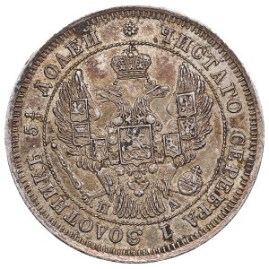 Russia 25 Kopecks 1847 СПБ-ПА - Nicholas I (1825-1855)