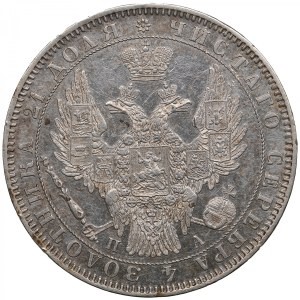 Russia Rouble 1850 СПБ-ПА - Nicholas I (1825-1855)