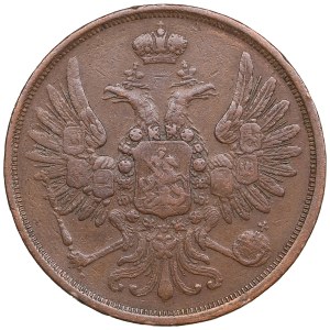 Russia (Ekaterinburg mint) 2 Kopecks 1851 ЕМ - Nicholas I (1825-1855)