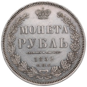 Russia Rouble 1852 СПБ-ПA - Nicholas I (1825-1855)