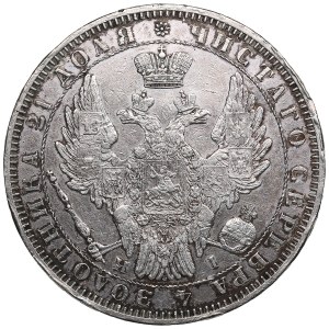 Russia Rouble 1853 СПБ-HI - Nicholas I (1825-1855)