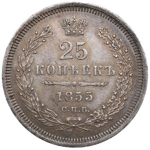 Russia 25 Kopecks 1855 СПБ-HI - Alexander II (1855-1881)