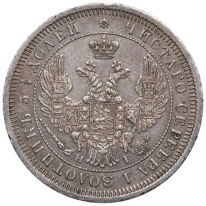 Russia 25 Kopecks 1855 СПБ-HI - Alexander II (1855-1881)