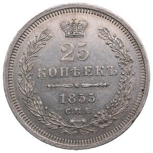Russia 25 Kopecks 1855 СПБ-HI - Nicholas I (1825-1855)