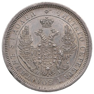 Russia 25 Kopecks 1855 СПБ-HI - Nicholas I (1825-1855)